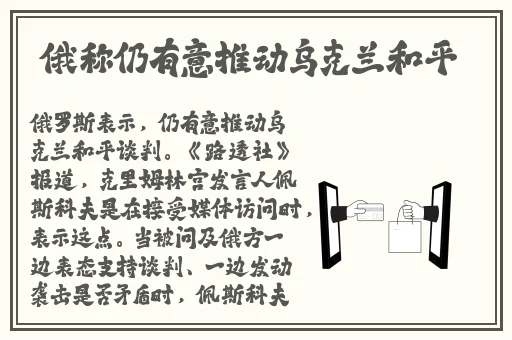 啊学长我们换个地方c小作文